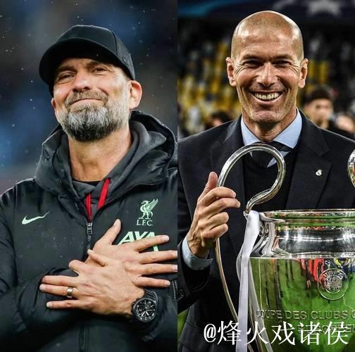 阿隆索帅位危机，齐达内与克洛普成热门接任人选