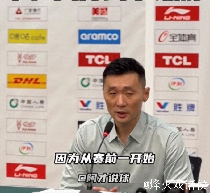 刘炜仅给阿不都2分钟出场，央视解说质疑，其原因或与1人有关