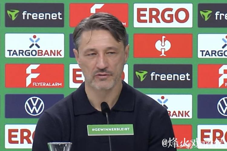 科瓦奇谈吉拉西替补原因：与之前冲突无关，纯属我想