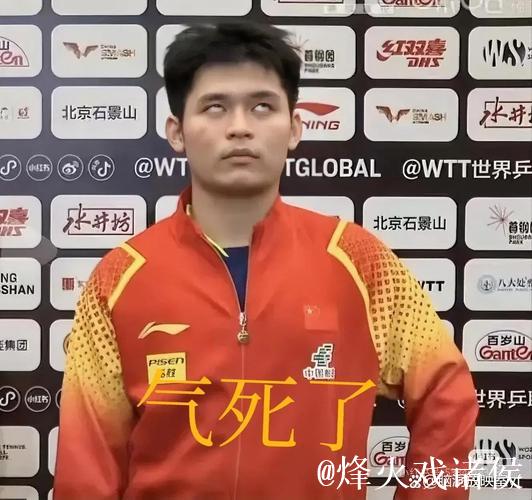 想念樊振东的时候,我们还需要做什么?从林诗栋和国乒男队兵败多哈说起 想念樊振东的时候,我们还需要做什么?从林诗栋和国乒男队兵败多哈说起