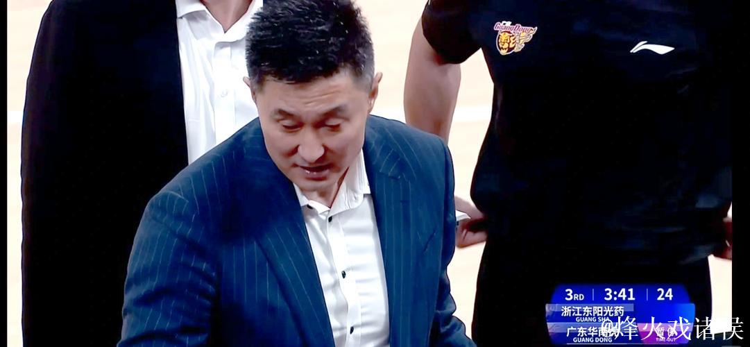 肘击李金效面部！周琦被停赛两场 罚款10万元