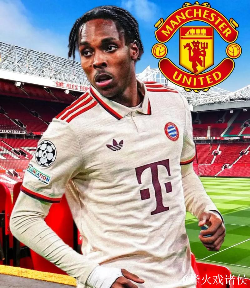 切尔西有意拜仁19岁前锋特尔 转会费将达4000万欧