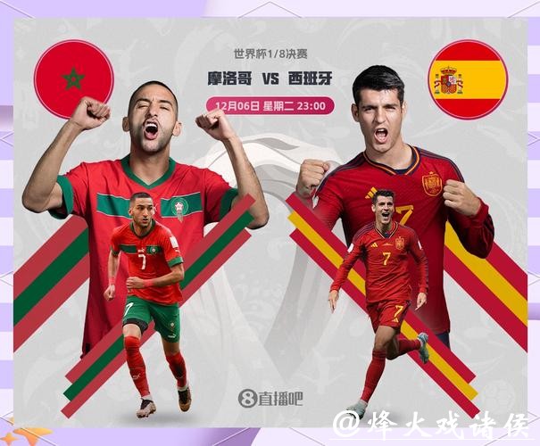 世界杯比分:小组赛与淘汰赛对比分析 世界杯比分:小组赛与淘汰赛对比分析