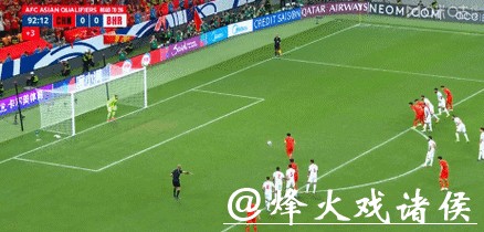 2026世界杯滚球实时比分与赛事动态 2026世界杯滚球实时比分与赛事动态