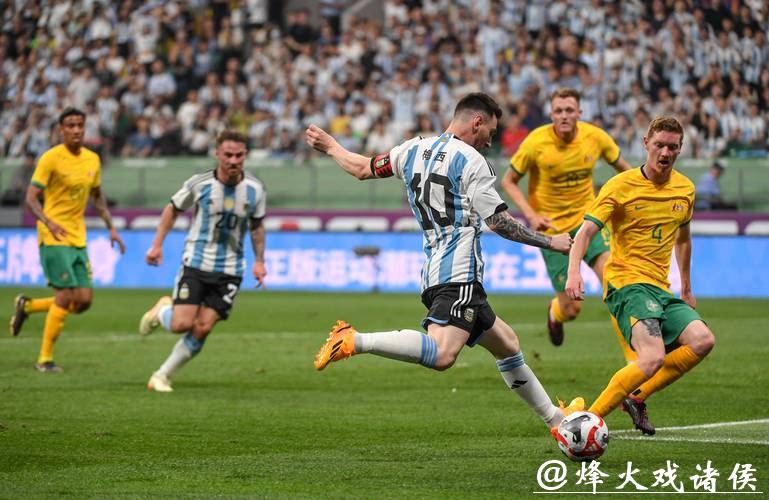 世界杯外围赛精彩进球集锦欣赏