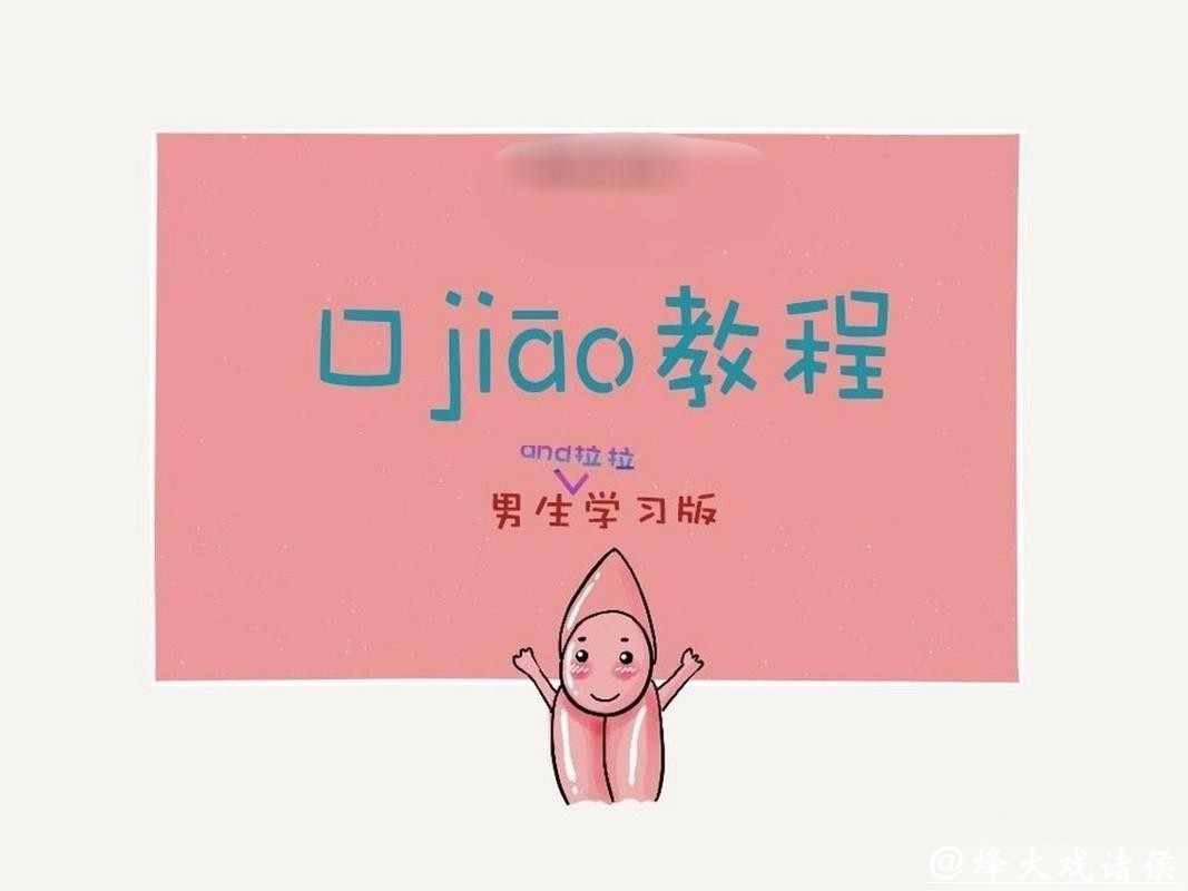 世界杯下注入口：掌握安全下注的技巧